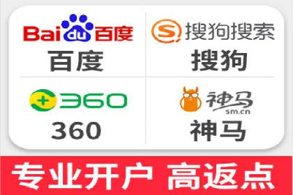 信息流广告优化实战：案例分析